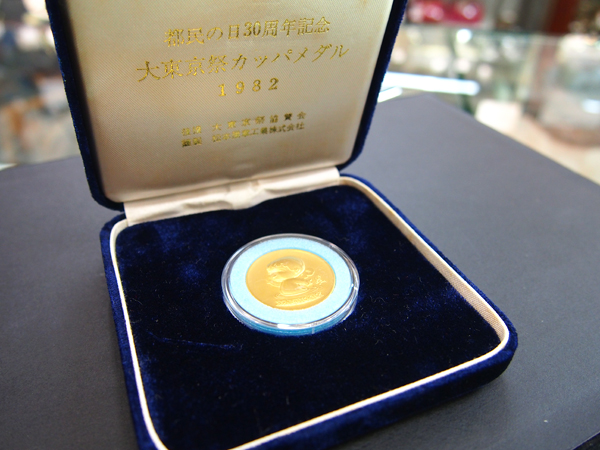 24金　記念コイン　メダル