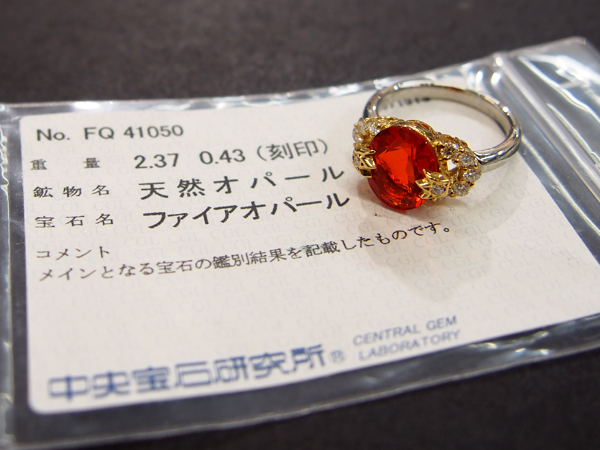 田村俊一　PT900/K18　オパール/ダイヤモンド　指輪