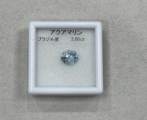 ルース アクアマリン 2.60ct