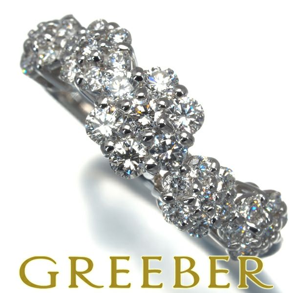 ポンテヴェキオ リング ダイヤ ダイヤモンド 0.82ct フラワー 11号 K18WG
