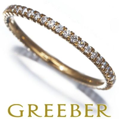 カルティエ リング ダイヤ ダイヤモンド エタンセル フルエタニティ 50号 K18YG