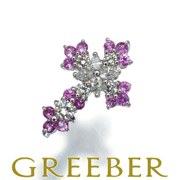 笠原真寿美 ペンダントトップ ダイヤ ダイヤモンド 0.25ct ピンクファイア 0.30ct クロス K18WG