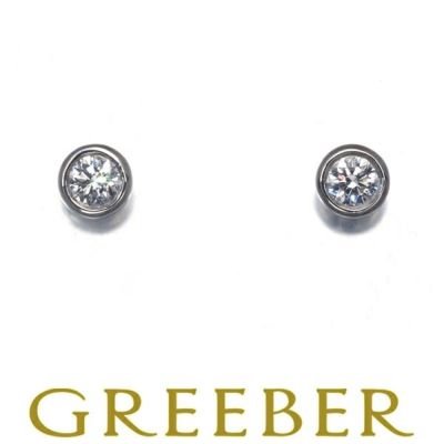 ティファニー ピアス ダイヤ バイザヤード 0.05ct/0.05ct程 Pt950