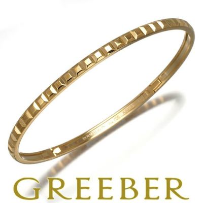 ブシュロン ブレスレット キャトルクルドパリ ポワントドディアマン SM バングル K18YG