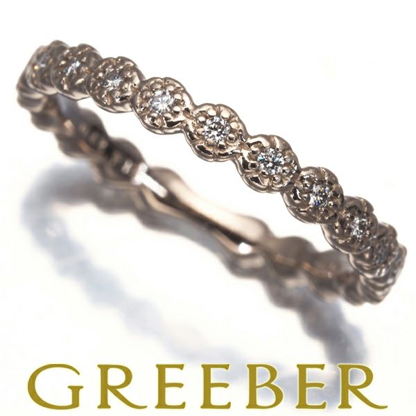 アガット リング ダイヤ ダイヤモンド 0.13ct 8号 K18BG 