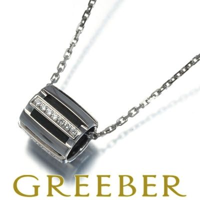 ショーメ ネックレス ダイヤ ダイヤモンド クラスワン ハーフ SM K18WG