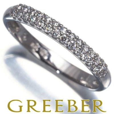 ポンテヴェキオ リング ダイヤ ダイヤモンド 0.21ct ハーフエタニティ 10号 K18WG
