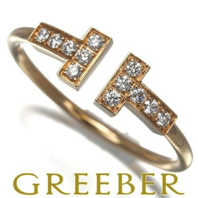 ティファニー リング ダイヤ ダイヤモンド Tワイヤー 15.5号 K18PG