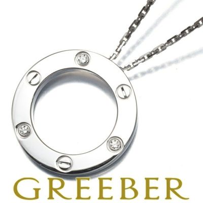 カルティエ ラブネックレス ダイヤ ダイヤモンド サークル K18WG