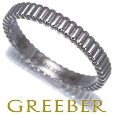 ブシュロン リング キャトルグログラン スモール 57号 K18WG