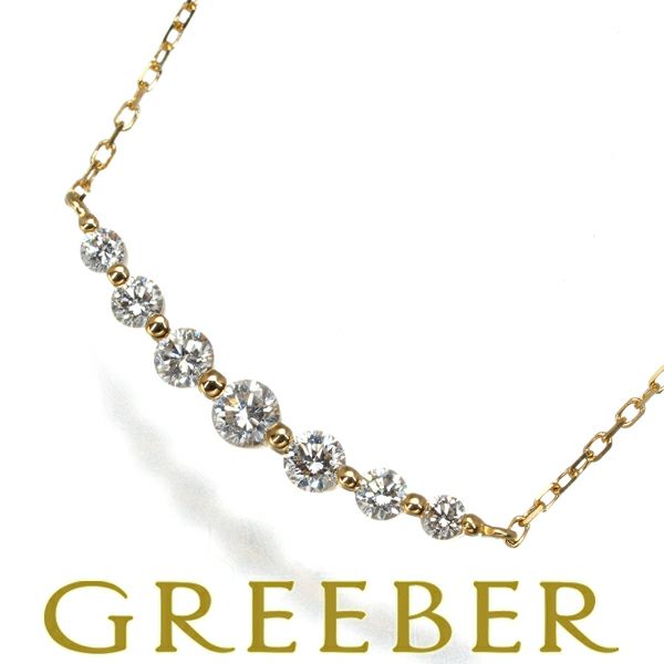 アガット ネックレス ダイヤ ダイヤモンド 0.20ct K18YG