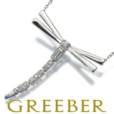 タサキ ネックレス ダイヤ ダイヤモンド 0.25ct ランドスケープスカルプチュア フライアウェイ K18WG