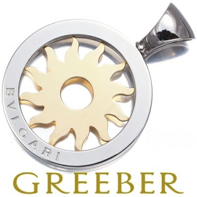 ブルガリ ペンダントトップ トンドサン K18YG/SS