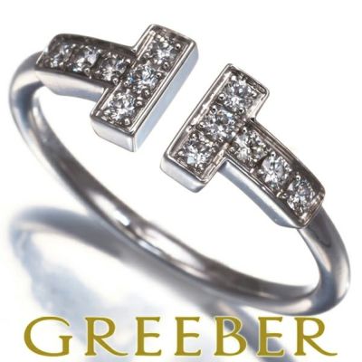 ティファニー リング ダイヤ ダイヤモンド Tワイヤー 9号 K18WG