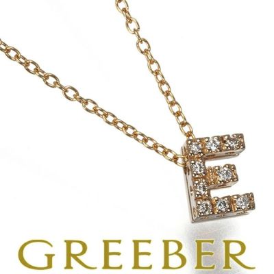 ポンテヴェキオ ネックレス ダイヤ ダイヤモンド 0.04ct イニシャル E K18PG 