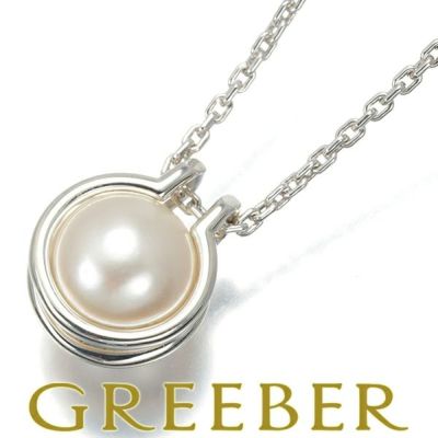 ティファニー ネックレス パール 真珠 9.5mm ハードウェア シルバー 925