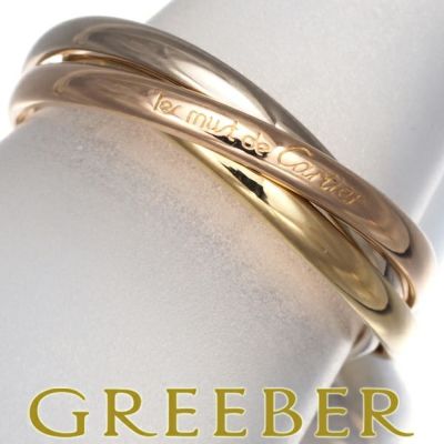 カルティエ トリニティリング スリーカラー XS 49号 K18YG/WG/PG 