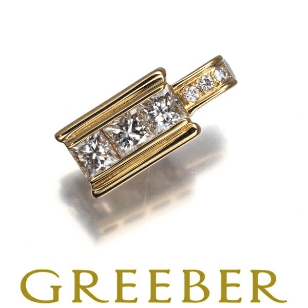 ミキモト ペンダントトップ ダイヤ ダイヤモンド 0.61ct 2種カット K18YG