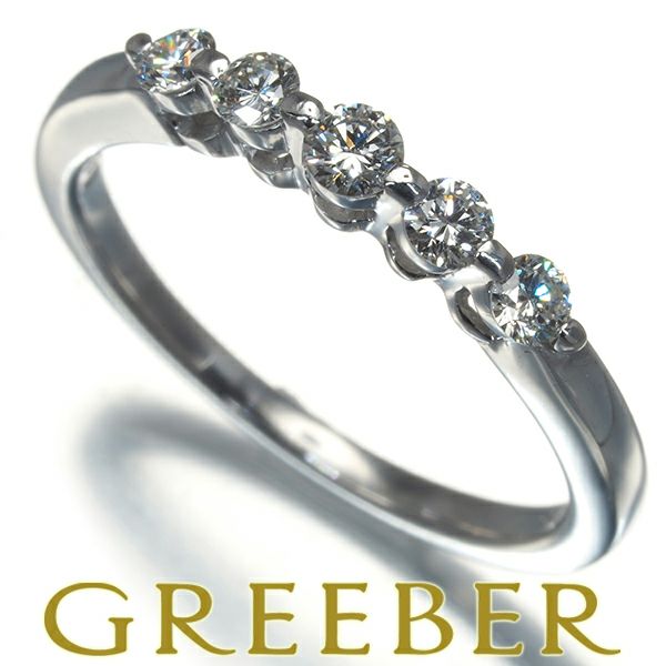 ミキモトペルリータ リング ダイヤ ダイヤモンド 0.21ct 9号 5P K18WG