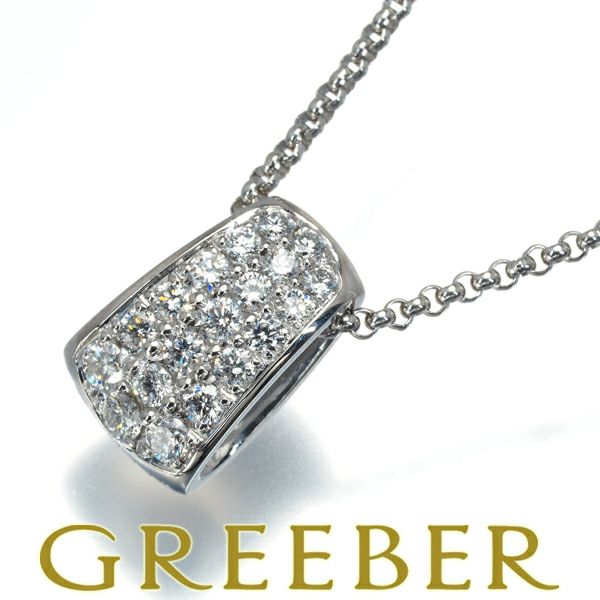 モニッケンダム ネックレス ダイヤ ダイヤモンド 0.32ct パヴェ Pt900/Pt850