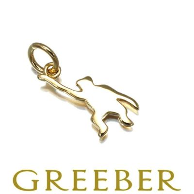 ポメラート ペンダントトップ ドド 猿 アニマル チャーム K18YG