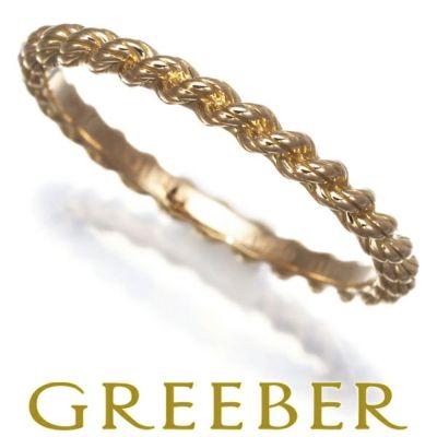 ブシュロン リング セルパンボエム 48号 K18YG