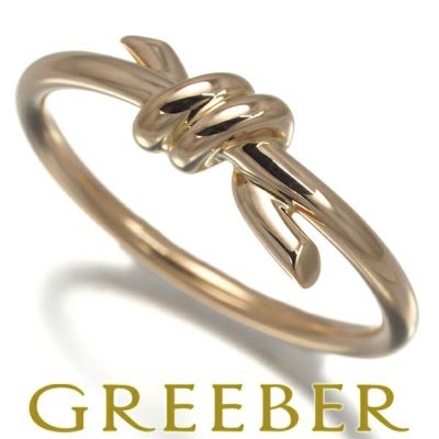 ティファニー リング ノット 15号 K18PG