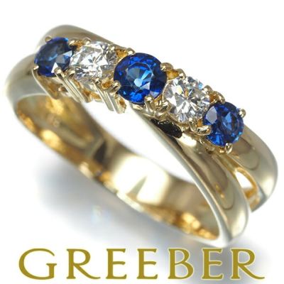ミキモト リング サファイア 0.49ct ダイヤ ダイヤモンド 0.24ct 12号 K18YG