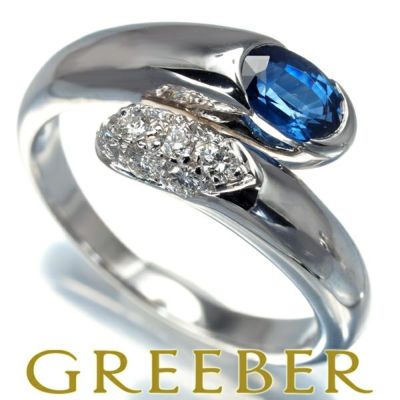 ブルガリ リング サファイア ダイヤ ダイヤモンド アストレア 12号 K18WG