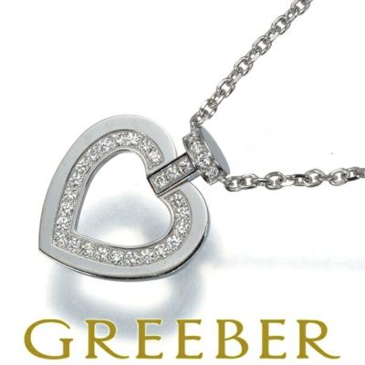 フレッド ネックレス ダイヤ ダイヤモンド プリティウーマン ハート K18WG