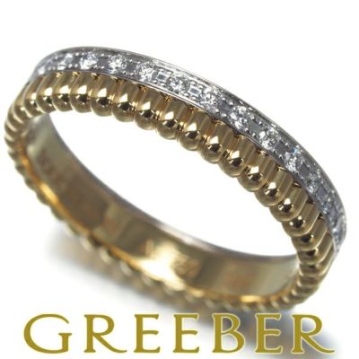 ブシュロン リング ダイヤ ダイヤモンド キャトルラディアント ハーフ 49号 K18WG/YG