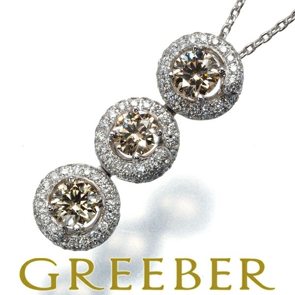 カシケイ ネックレス ダイヤ ダイヤモンド 0.90ct/0.53ct 3P パヴェ Pt900/Pt850