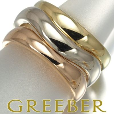 カルティエ ラブリングミー スリーカラー 54号 K18YG/WG/PG