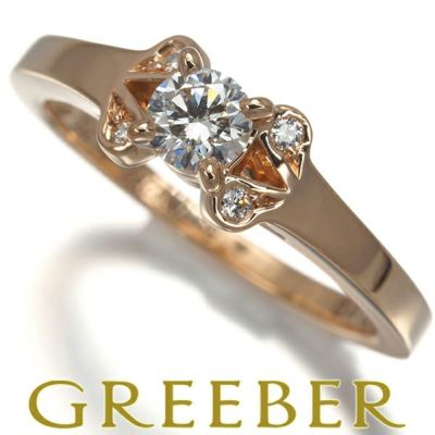 ルティエ リング ダイヤ ダイヤモンド 0.23ct F VS1 EX バレリーナ 50号 K18PG 