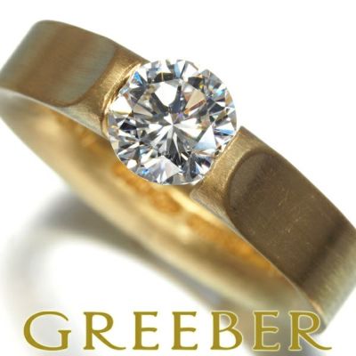 ニーシング リング ダイヤ ダイヤモンド 1.024ct H VS1 エベレスト テンションセッティング 10号 K18YG