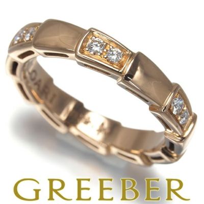 ブルガリ リング ダイヤ ダイヤモンド セルペンティ 48号 K18PG