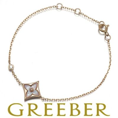 ルイヴィトン ブレスレット シェル ダイヤ ダイヤモンド スターブロッサム BB K18PG