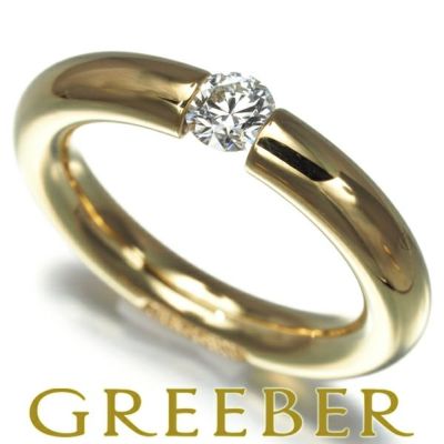 ニーシング リング ダイヤ ダイヤモンド 0.209ct シュパンリング ラウンド 5号 K18YG