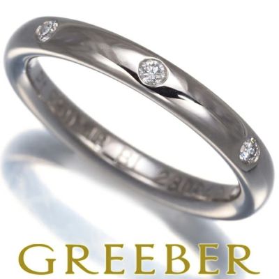 ヴァンクリーフ&アーペル リング ダイヤ ダイヤモンド アンフィニ エトワール 3P 49号 Pt950