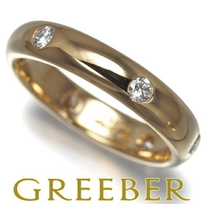 カルティエ リング ダイヤ ダイヤモンド ステラ 6P 51号 K18YG