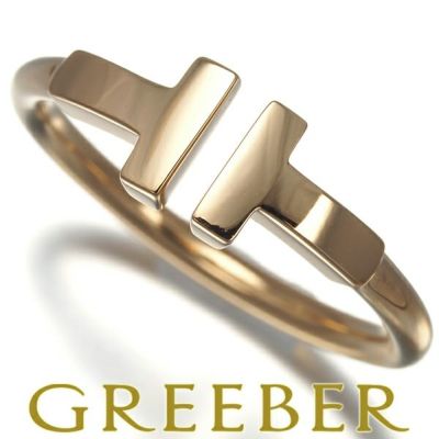 ティファニー リング Tワイヤー 11号 K18PG