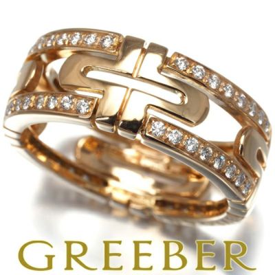 ブルガリ リング ダイヤ ダイヤモンド ニューパレンテシ オープンワーク 54号 K18PG