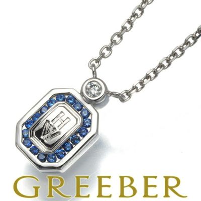 ハリーウィンストン ネックレス サファイア ダイヤ ダイヤモンド HWロゴ Pt950