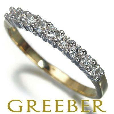 ポンテヴェキオ リング ダイヤ ダイヤモンド 0.32ct 10号 K18YG/WG 