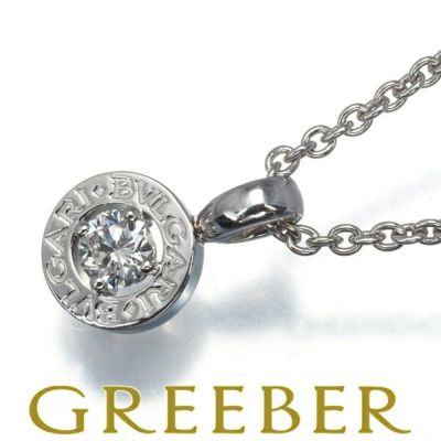 ブルガリ ネックレス ダイヤ ダイヤモンド ブルガリブルガリ BB 1P K18WG