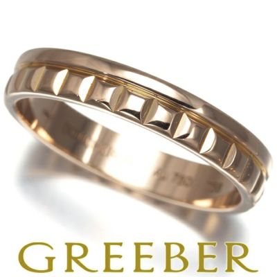 ブシュロン リング キャトルラディアント ハーフ 58号 K18PG