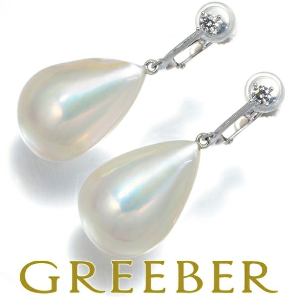 TASAKI タサキ イヤリング マベパール 真珠 ダイヤ ダイヤモンド 0.06ct/0.06ct K18WG