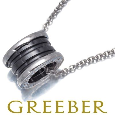 ブルガリ ネックレス セーブザチルドレン ビーゼロワン B-ZERO1 シルバー 925/セラミック