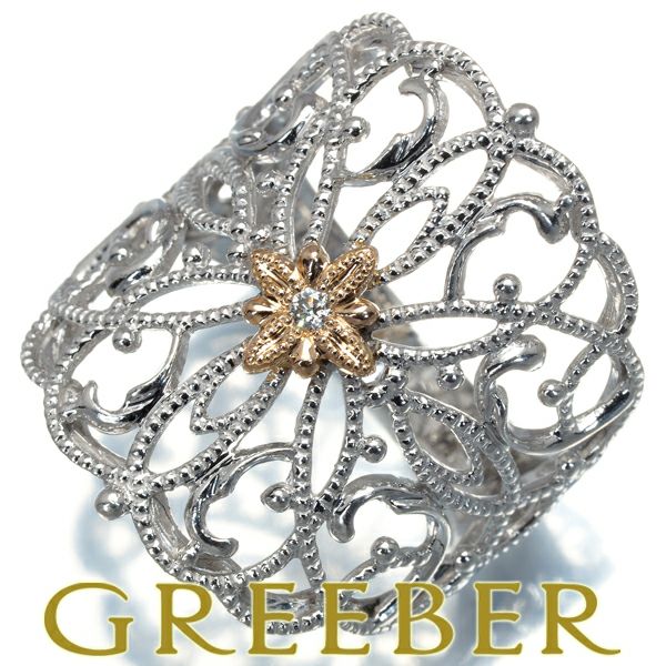 水野薫子 リング ダイヤ ダイヤモンド 0.02ct ミルグレイン 透かし フラワー 14号 K18WG/PG