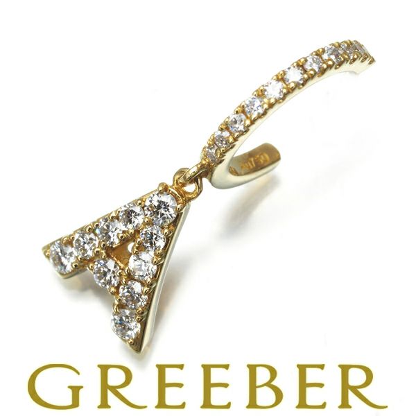 アーカー ピアス ダイヤ ダイヤモンド 0.15ct/0.05ct プルミエトワール イニシャル A 片耳 K18YG